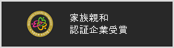 수상2