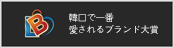 수상3